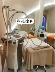 -Lily纤美·科技减脂中心