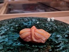 -鮨青(恒基名人购物中心店)