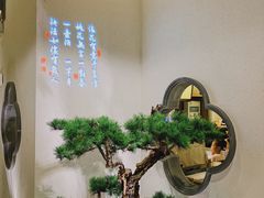大堂-小菜园新徽菜(常州金坛吾悦店)