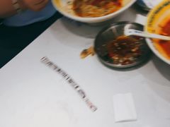 -粉小主·贵州酸汤牛肉粉(南京仙林金鹰店)