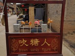 -白鹿原影视城