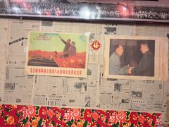 -粗粮人家·东北菜(洋桥店)