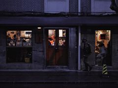 门面-沪水焙煎室(淡水路店)