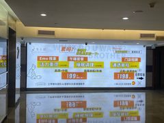 -脊美正骨·推拿·整脊(KKmall京基100店)