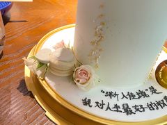 -Biteology Artisan Cakes(红庄·国际文化保税创新园店)