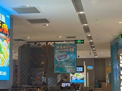 -半天妖烤鱼(嘉德万达广场店)