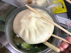 -阿峰包子铺