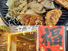 -石记老北京炙子烤肉(松园店)