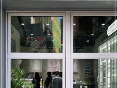 门面-钟薛高(南头古城店)