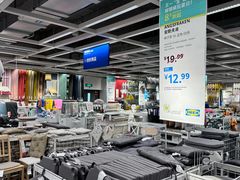 -宜家家居(哈尔滨商场店)