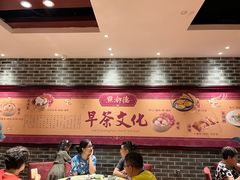 -点都德(汇盈广场店)