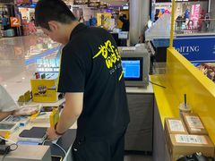 -爱回收(打浦桥日月光店)