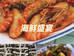 -呼吸森林·生态农庄农家乐私房菜