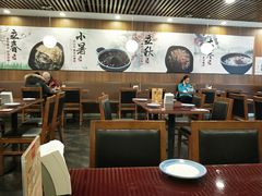 大堂-宏状元现熬粥·京味菜(黄寺大街店)