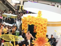 -新城市广场