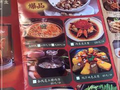 -张家卫·阳江菜·小海鲜(肥婆湾桥店)