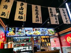 -老北京胡同味道二荤铺(酒仙桥店)