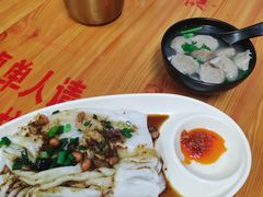 -汕尾小吃铜盘推(埔尾篮球场店)