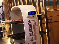 -丙申臺火锅