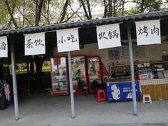 -长洲岛都市农业公园