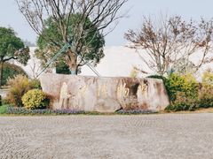 -良渚博物院