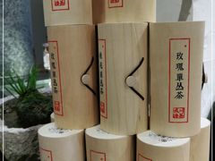 -成川茶店·潮汕工夫浓茶(万象店)