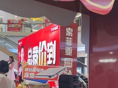 -索菲亚衣柜橱柜全屋定制(真北红星店)