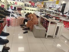 -云柏鞋业(十里堡店)