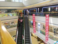 -宝业东城广场(东二环路店)