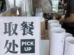 -卖呆儿咖啡(望京店)