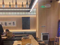 -鮨政·Omakase(万象城店)