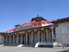 -中国农业博物馆