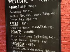 -TonTon(永康路店)