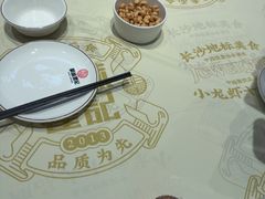 -聚味瞿记·龙虾堂(咸嘉湖店)