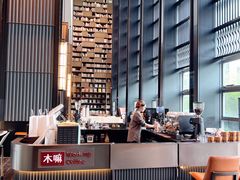 -木嘛working coffee(前海店)