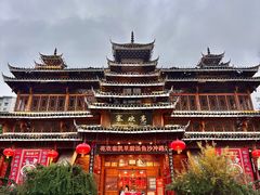 -亮欢寨酸汤鱼(沙冲路店)