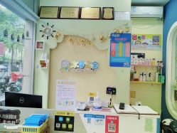 -乐悠游儿童游泳馆(宝安妇幼店)