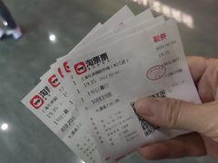 -左岸国际电影城(松江沃尔玛店)