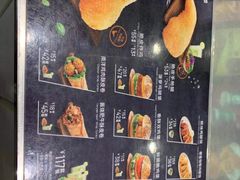 -德克士(五洲餐厅)