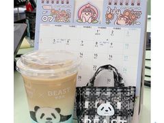 -Manner Coffee(丁香国际店)