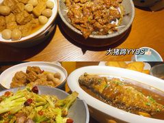 -好嫂子酱猪手•农家菜(华远坊店)