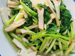 香干水芹-芸海阁·农家私房菜(沙家浜景区出口店)