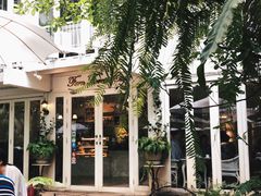 -Fern Forest Cafe