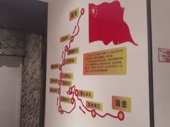 -毛家饭店·30年融合新湘菜(汉峪金谷店)