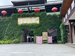 -藏龙百瀑风景区