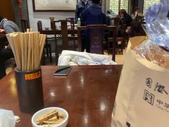 大堂-老半斋(福州路店)
