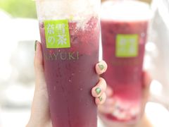 -奈雪的茶(星河城店)