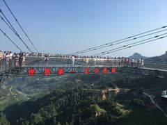 -梦幻奥陶纪景区