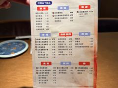 -水之惠鲜鱼料理(王府大街店)