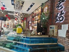 -老姑砂锅·烧烤天津菜(体北道店)